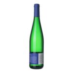 2011 Ryzlink rýnský / Riesling Pozdní sběr Weingut Fries