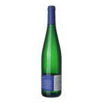 2011 Ryzlink rýnský / Riesling Weingut Fries