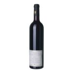 2018 Rulandské modré / Pinot Noir Weingut Georg Müller Artist Edition