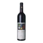 2018 Rulandské modré / Pinot Noir Weingut Georg Müller Artist Edition