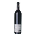 2019 Rulandské modré / Pinot Noir Weingut Georg Müller Artist Edition