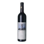 2019 Rulandské modré / Pinot Noir Weingut Georg Müller Artist Edition