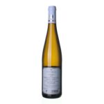 2019 Ryzlink rýnský / Riesling Erste Lage Weingut Georg Müller Hattenheimer Schützenhaus
