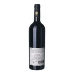 2020 Rulandské modré / Pinot Noir Weingut Georg Müller Artist Edition