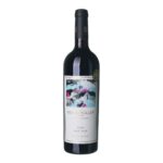 2020 Rulandské modré / Pinot Noir Weingut Georg Müller Artist Edition