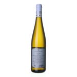 2021 Ryzlink rýnský / Riesling Erste Lage Weingut Georg Müller Hattenheimer Schützenhaus