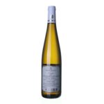 2022 Ryzlink rýnský / Riesling Erste Lage Weingut Georg Müller Hattenheimer Schützenhaus