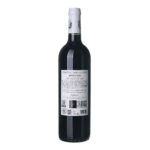 2023 Médoc Cru Bourgeois Supérieur Chateau Saint-Hilaire
