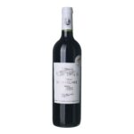 2023 Médoc Cru Bourgeois Supérieur Chateau Saint-Hilaire