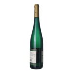 2024 Ryzlink rýnský / Riesling Erste Lage Weingut Markus Fries Auf der Schwarzen Lay BIO