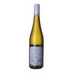 2024 Ryzlink rýnský / Riesling Weingut Georg Müller