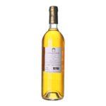 1993 Sauternes Grand Cru Chateau d'Arche