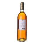 1997 Sauternes Grand Cru Chateau d'Arche