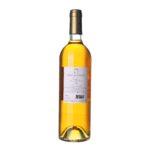 1998 Sauternes Grand Cru Chateau d'Arche