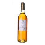2002 Sauternes Grand Cru Chateau d'Arche