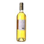 2009 Sauternes Grand Cru Chateau d'Arche