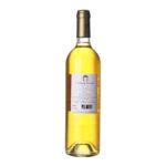 2010 Sauternes Grand Cru Chateau d'Arche