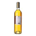 2011 Sauternes Grand Cru Chateau d'Arche