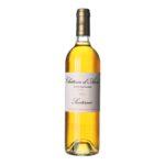 2011 Sauternes Grand Cru Chateau d'Arche