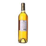 2016 Sauternes Grand Cru Chateau d'Arche