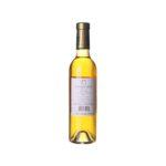 2017 Sauternes Grand Cru Chateau d'Arche 0,375 l