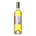 2020 Sauternes Grand Cru Chateau d'Arche
