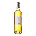2021 Sauternes Grand Cru Chateau d'Arche