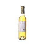 2022 Sauternes Grand Cru Chateau d'Arche 0,375 l