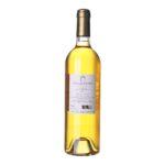 2022 Sauternes Grand Cru Chateau d'Arche
