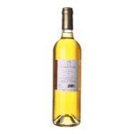 2023 Sauternes Grand Cru Chateau d'Arche
