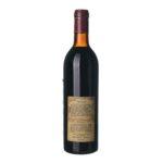1962 Spanna del Piemonte Riserva Umberto Fiore