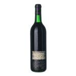 1966 Valpolicella Sartori