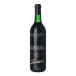 1966 Valpolicella Sartori
