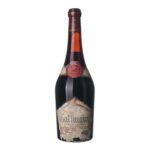 1967 Gattinara Riserva Umberto Fiore