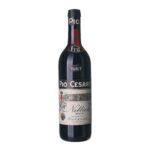 1967 Nebbiolo Pio Cesare