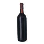 1967 Spanna Riserva Cantine LA.MO.