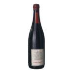 1969 Amarone G. Campagnola
