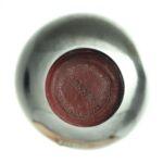 1969 Amarone G. Campagnola