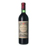 1969 Pomerol Grand Cru Chateau Gazin