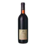 1971 Barolo Riserva Valfieri