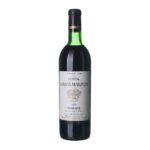 1971 Pomerol Chateau Certan Marzelle