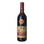 1973 Barbaresco Guiseppe Contratto