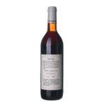 1974 Barolo Tenuto Colue