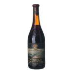 1976 Nebbiolo Fontanafredda