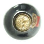 1977 Barbaresco G. Boido & Figli
