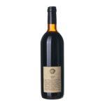 1979 Barolo Arione