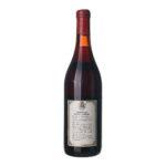1979 Nebbiolo delle Langhe Marchesi di Barolo