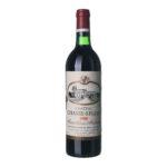 1980 Médoc Chateau Chasse Spleen