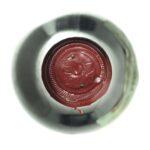 1980 Nebbiolo d´Alba Cantina San Rocco