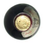 1986 Nebbiolo delle Langhe Tenuta Montanello